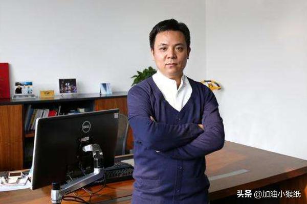 CEO、COO、CFO、CTO、CIO是什么意思？